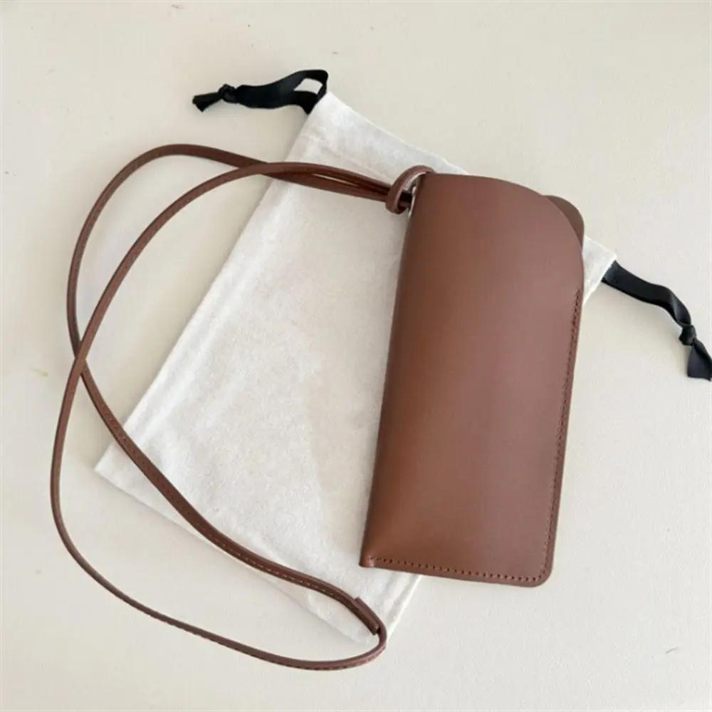 PU Leather Glasses Storage Bag Hanging Neck Glasses Case Sunglasses Storage Clip Solid Color Eyewear Bag Gift 2025 New