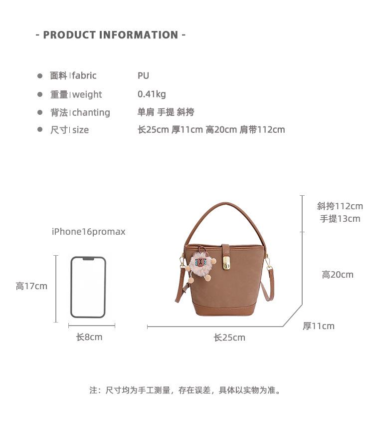 Premium Retro Handbag Bag Women's 2025 New Fashion Versatile Shoulder Bag Niche Super Fire Messenger Bag