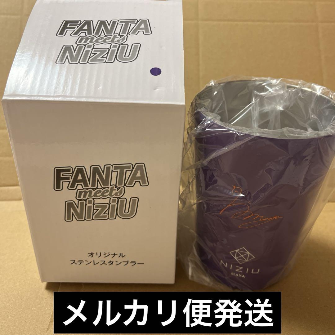 

[USED] NiziU FANTA Tumbler Purple Maya