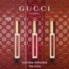 GUCCI Vivid Color Watery Lip Gloss