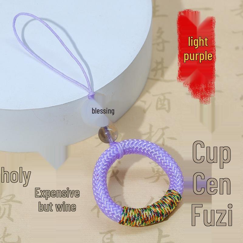Ancient Style Hand-Woven Fu Character Phone Lanyard & Keychain Ring