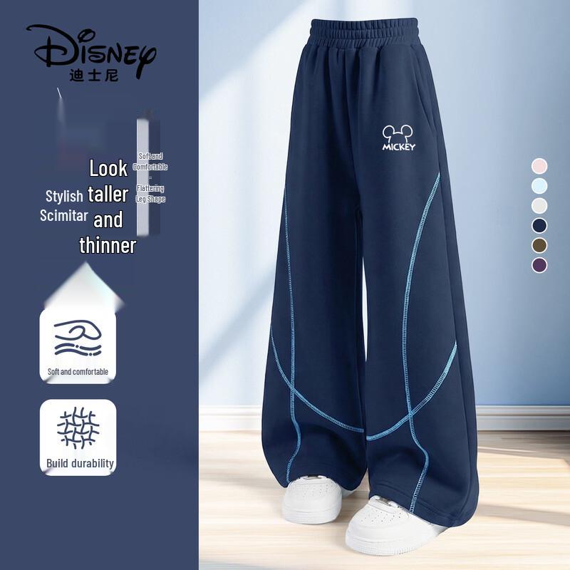 Disney Kids' Spring/Autumn Casual Jogger Pants