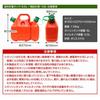 WEIMALL 8L Fuel Mixing Measuring Tank, 6L Gasoline Tank, 2.5L Oil Tank, Mixing Tank, Measuring Capacity [AA11CP02]