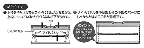 Skater Foldable Storage Box, Toy Box with Handle, Stackable Basket, Minions, 38x25x19.5cm (BWOT13-A)