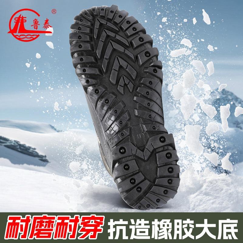 Winter shoes thickened outdoor cotton shoes snow boots high top velvet warm cotton shoes cold shoes snow cotton