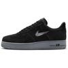 Air Force 1 Low '07 Jewel Black Cool Grey HQ3827-002