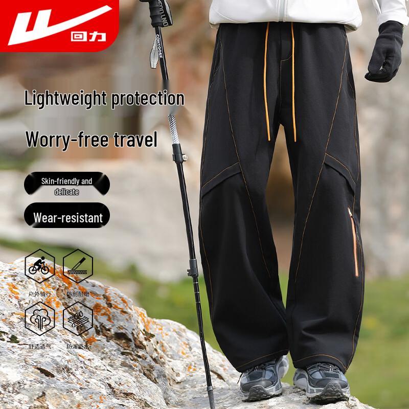 Warrior Men's Outdoor Windproof and Waterproof Cargo Pants