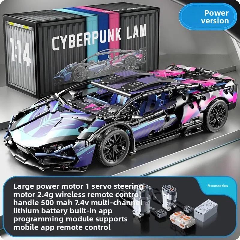 Compatible Cyberpunk Lamborghini Rc Car Building Toy With 800 Abs Plastic Pieces For Kids