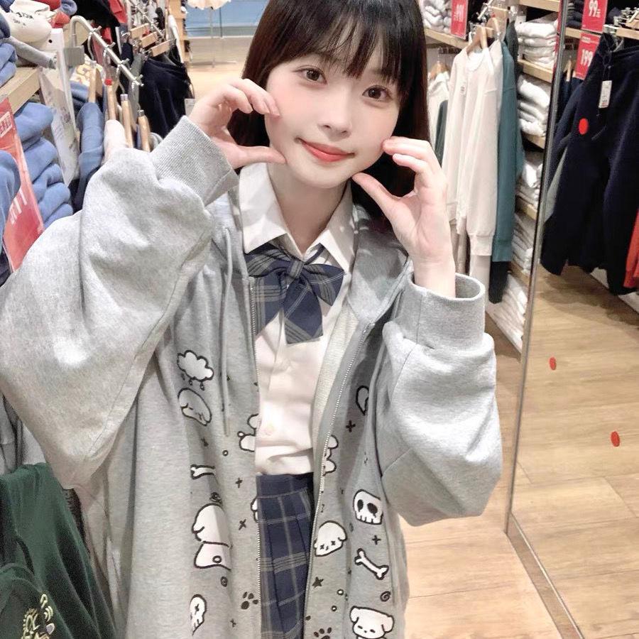 Kawaii Y2k Zip Up Hoodie - Oversized Sweatshirt For Women