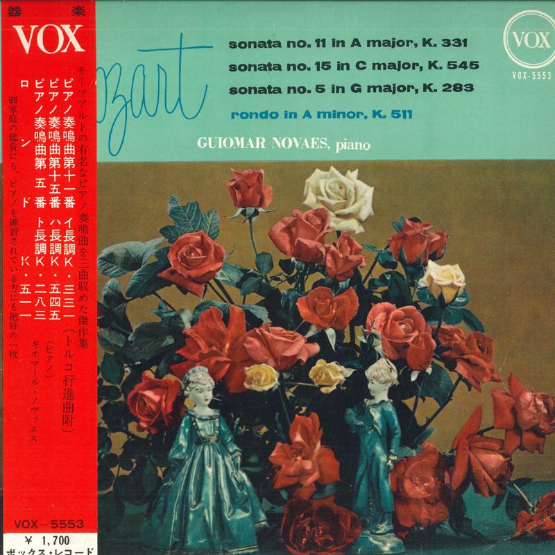 

LP Record GUIOVAR NOVAES - Mozart: Piano Sonatas VOX5553 VOX Japan Obi Classical Used