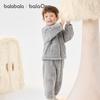 Balabala Kids' Winter Coral Fleece Pajama Set
