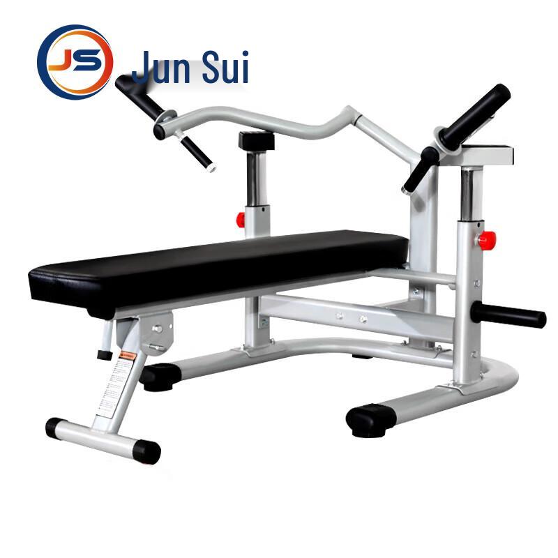 JunSui Multi-functional Weight Bench Rack Set