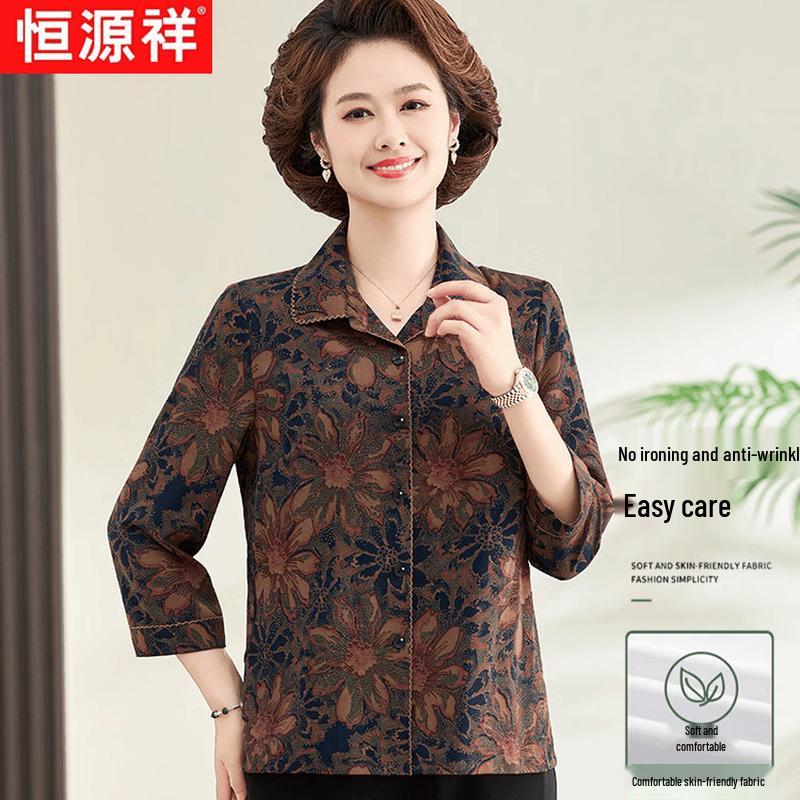 Hengyuanxiang Women s Printed Seven-Sleeve Blouse XL