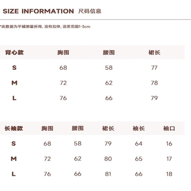 Womens Tennis Skirt With Collar Long Sleeve Or Sleeveless Quick-Dry Breathable Sport Skort Gym Running Fitness