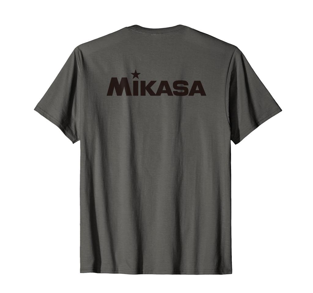Back logo (black) printed volleyball T-shirt