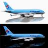 A380 Model Plane With Light 47CM Airbus 380 Air Korean Die-casting Airplane Aviation Enthusiasts Resin Aircraft Decoration Home