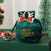 Antlers Christmas Eve Gift Bag Santa Claus Gift Drawstring Pouch Christmas Candy Bag  Home Decor