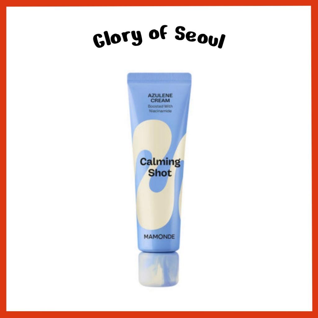 [Renewed] Mamonde Calming Shot Azulene Cream 60mL