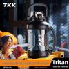 TKK Tritan Double Spout Sports Water Bottle