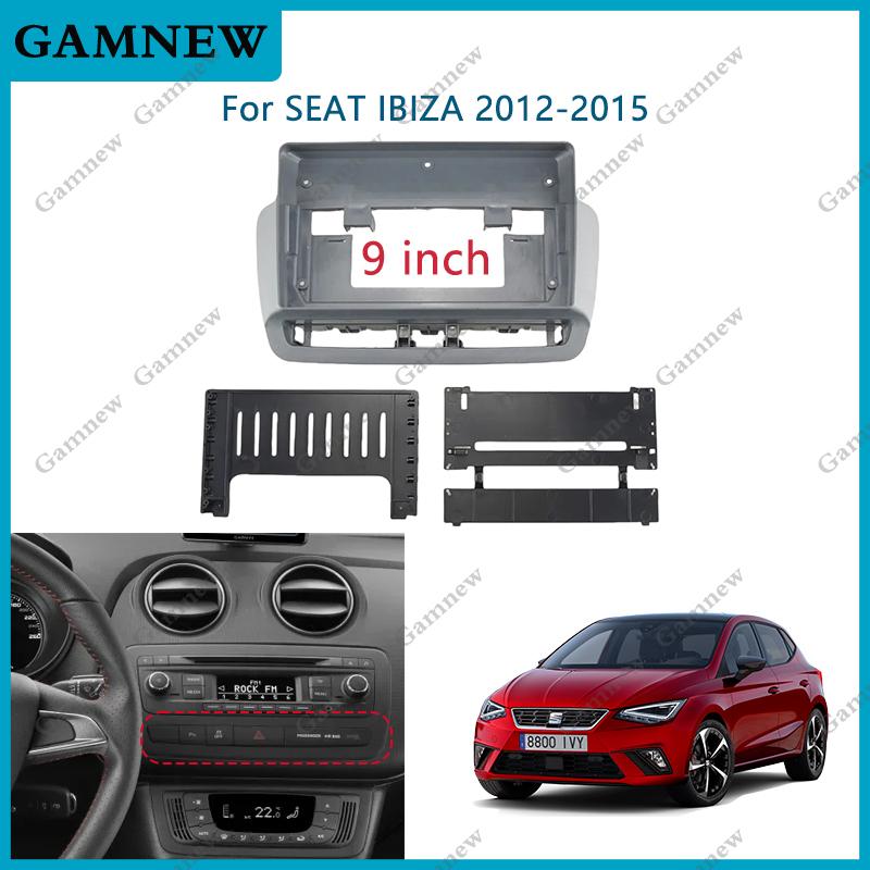 9 Inch Car Frame Fascia Adapter Canbus Box Android Radio Dash Fitting Panel Kit For Seat Ibiza 2012-2015