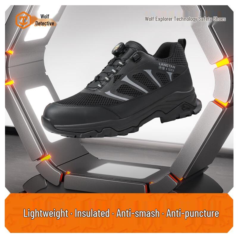 Lang Tan Men s G210KLT 10KV Insulated Safety Work Shoes 39