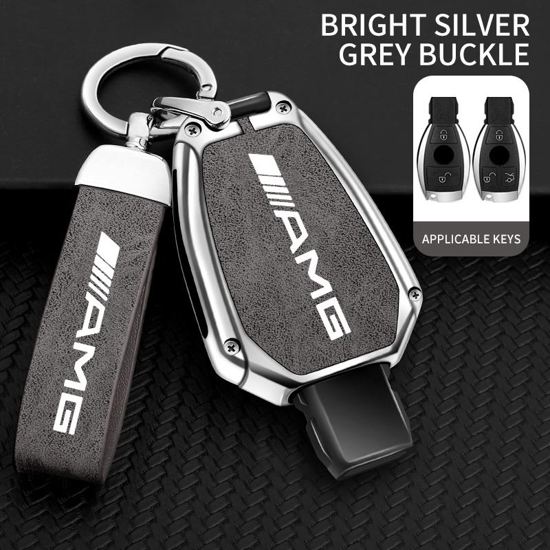 Nový 2025 Kryt Obal Chránič Skořepina Klíčenky z Slitiny Pro Mercedes Benz Třídy A B C E GLS GLA GLK GLC CLS CLA AMG W204 W205 W212 W46