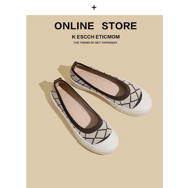 thick-soled single shoes women's casual sports board shoes knitted shoes round head light mouth fly-knitted shoes