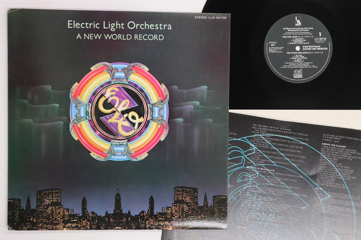 

LP Record ELECTRIC LIGHT ORCHESTRA - A New World Record LLS80738 JET 1976 Japan Rock Used