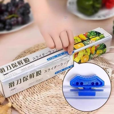 Coltello scorrevole tipo per uso domestico da cucina per tagliare pellicola per alimenti Coperchio monouso per la conservazione degli avanzi