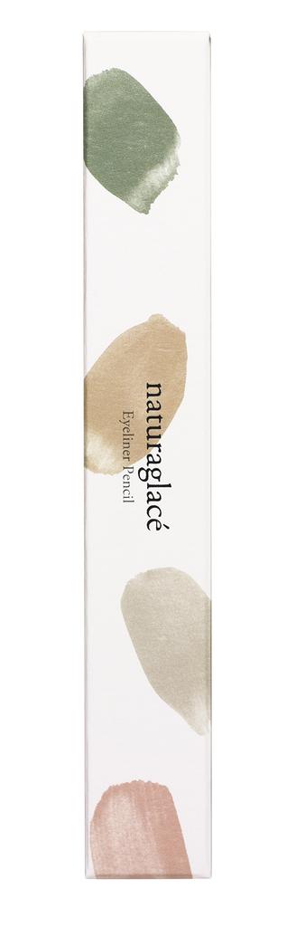 Natural Glass Eyeliner Pencil 02 with Tip (Brown)