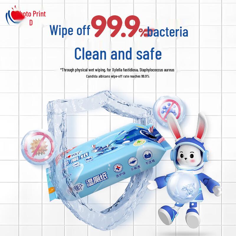 Kissway Little Flying Rabbit Flushable Wet Wipes