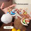Adorable Rocking Horse Keychain: Girlish Pompom Pony Charm & Cartoon Doll Ornament