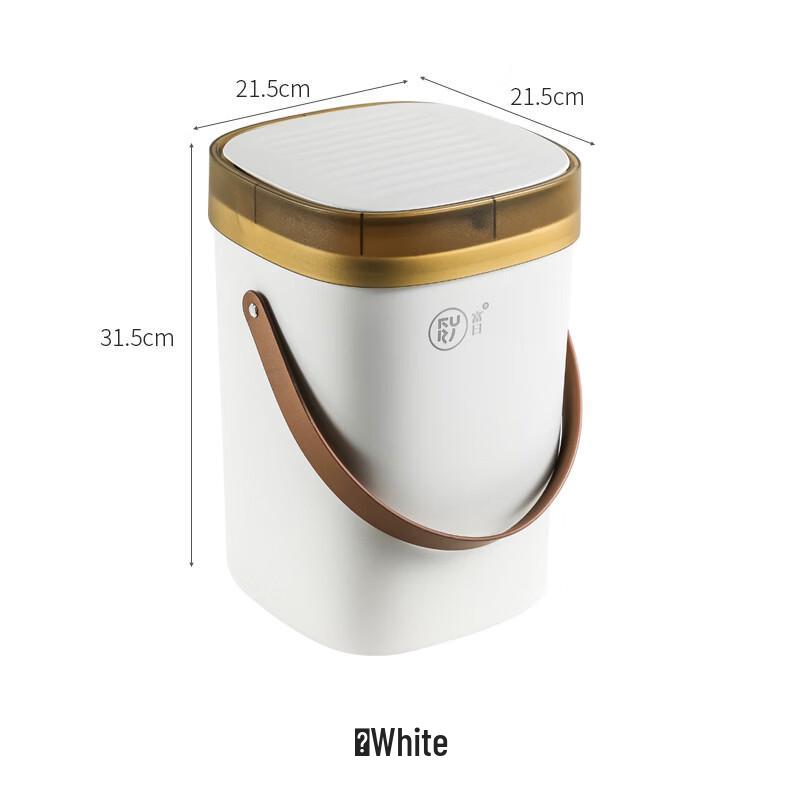 12L Household Trash Can with Lid