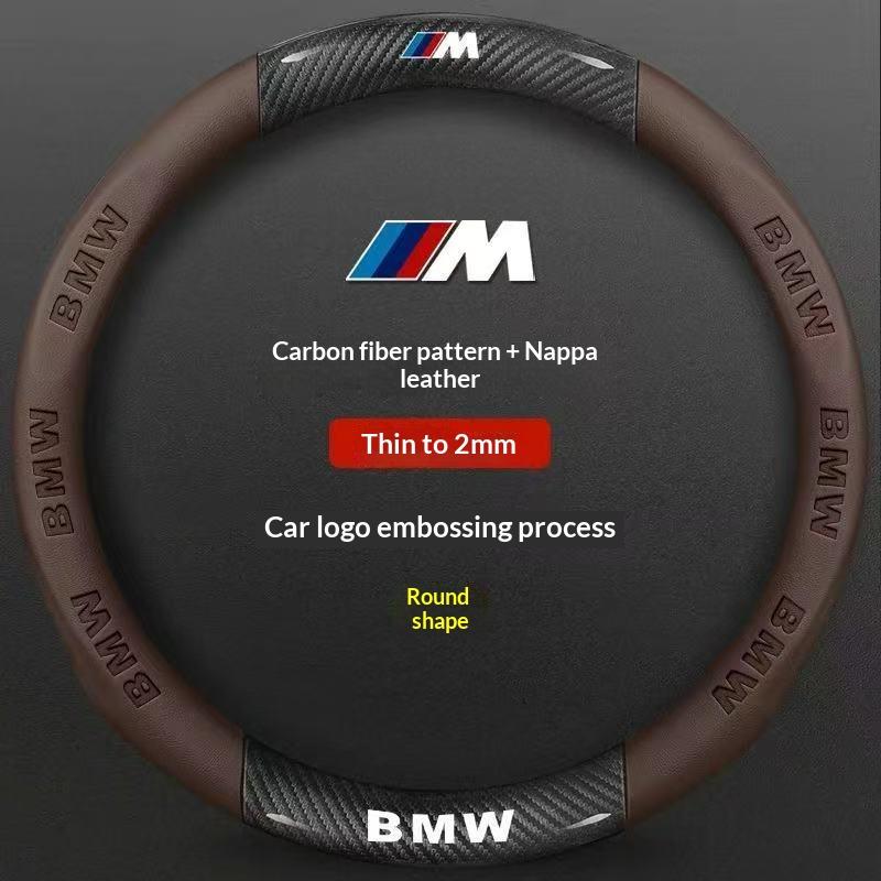 Car Carbon Fiber Suede Leather Steering Wheel Cover BMW M X1 X3 X5 X7 F01 F10 F15 F20 F25 F30 M2 M3 E39 E46 E60 E70 E90 G20 G30 gzhw17