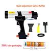 Maidian 600M Pneumatic Caulk Gun