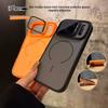 Compatible iPhone 17 Pro Max Glass Lens Cover with Apple 16 Magnetic Protective Frosted Case.