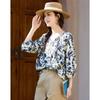 Women Blue Floral Print Tie V Neck Lantern Sleeve Chiffon Blouse