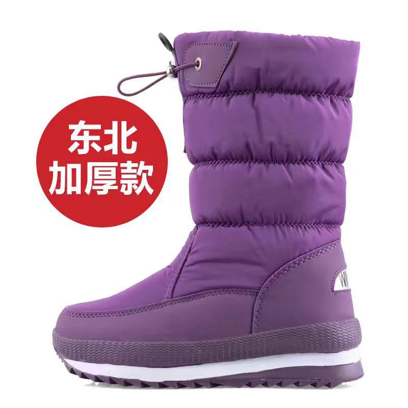 Womens Winter Mid-Calf Snow Boots Non-Slip Warm Fleece Lined Plus Size Casual Shoes
