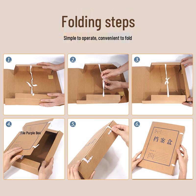 SIMAA Kraft Paper Archive Document Box
