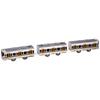 Plarail S-45 323 Series Osaka Loop Line