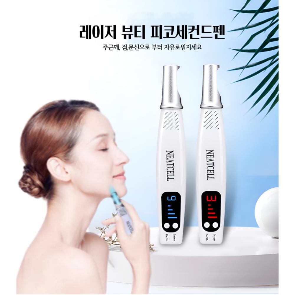 MKS tattoo removal machine blemish picosecond remover laser machine, 1 piece, blemish removal standard type