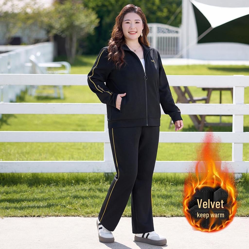 Middle-aged Women's Plus Size Casual Autumn Sportswear Set - 2025 New Two-Piece Sweatshirt Outfit