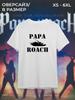 Papa Roach T-shirt