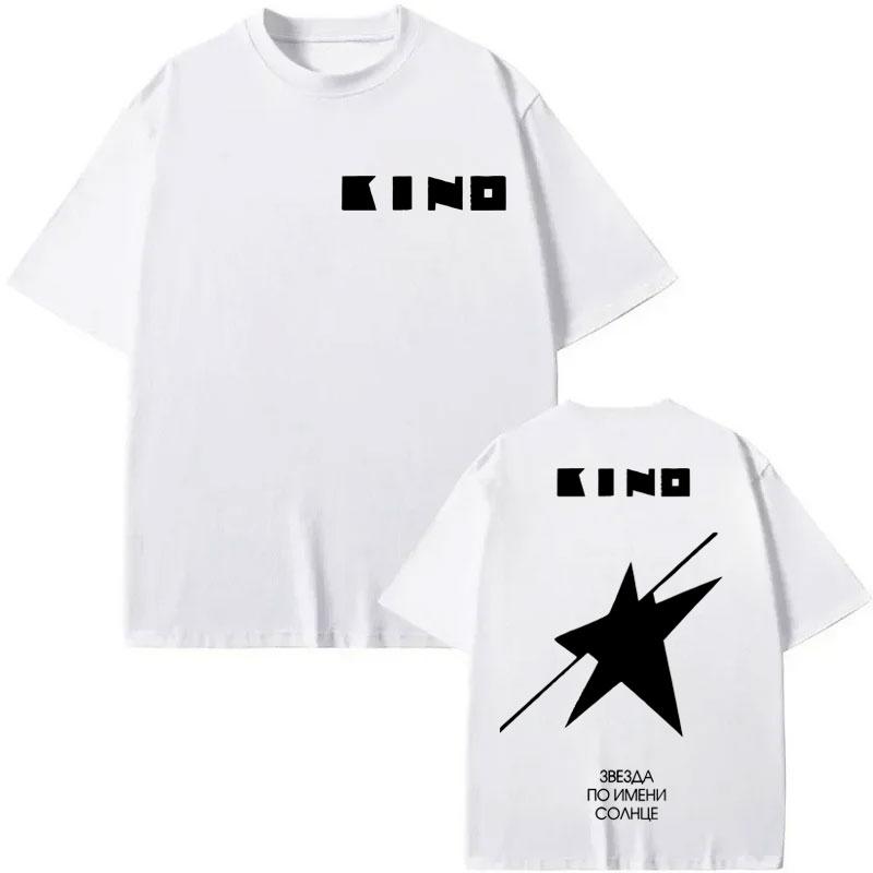 Rock Band Viktor Tsoi Kino A Star Named Sun Album T Shirt High Street Fashion Trend T-shirt Men Women Oversized Cotton T-shirts