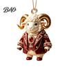 Chinese Zodiac Acrylic Charms 2D Goat Christmas Hanging Ornament, 3.15 Inch Farm Animal Xmas Tree Durable Decorative Boards Decoration for Car