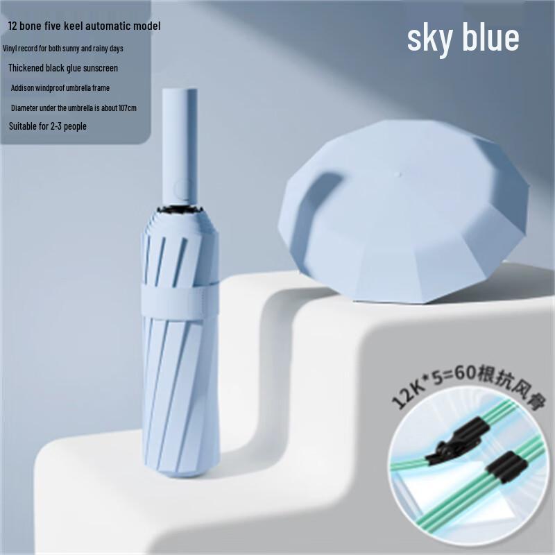 Ximengyuan Automatic Large UV Protection Rain/Sun Umbrella (10-Pack)