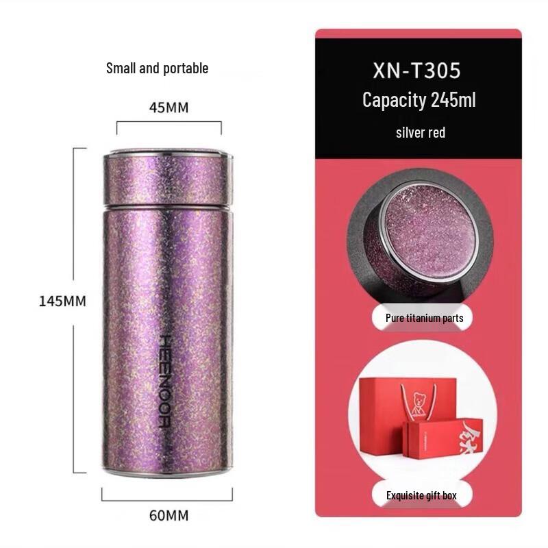 Xinuo Men s Titanium Insulated Business Mug