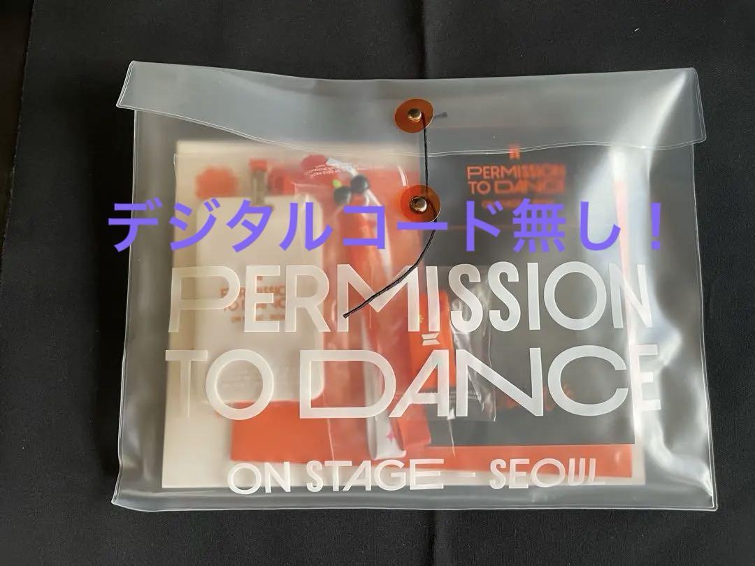 

[USED] BTS PTD ON STAGE-SEOUL No digital code