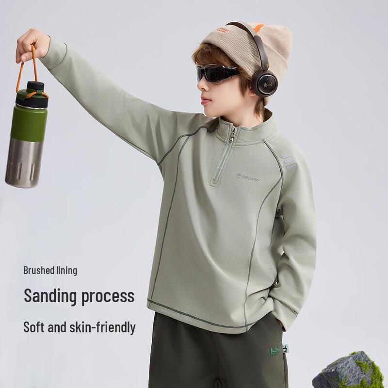 ASK JUNIOR Boys Long Sleeve Half-Zip Pullover T-Shirt 160