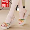Soft Leather Platform Women's Sandals 2025 Summer New Color Matching Casual Versatile Women's Comfortable Non-slip Shoes Women's Shoes